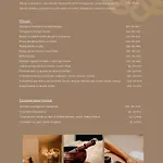 住宿加早餐酒店 Colosseum Zen House 布加勒斯特